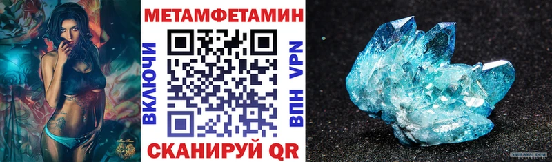 KRAKEN как войти  купить  сайты  Киреевск  это формула  АМФЕТАМИН Premium 