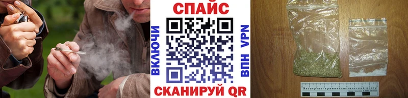 блэк спрут зеркало  Киреевск  БУТИРАТ оксана  купить наркотик 