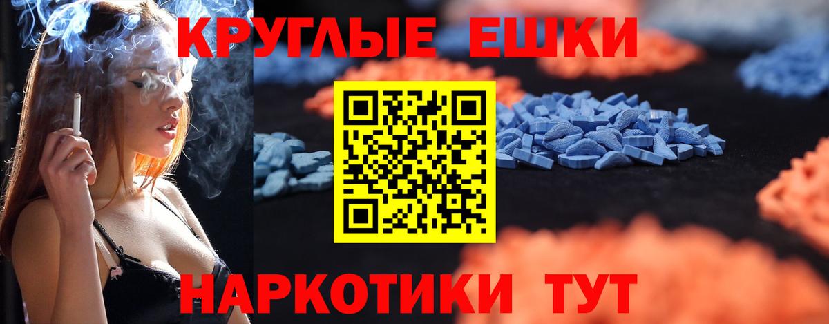 Ecstasy 280мг  Экстази louis Vuitton  Вход с VPN  Киреевск 