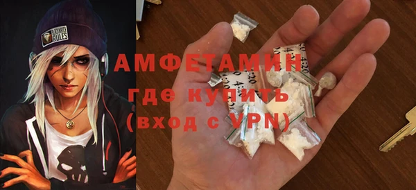 дистиллят марихуана Няндома