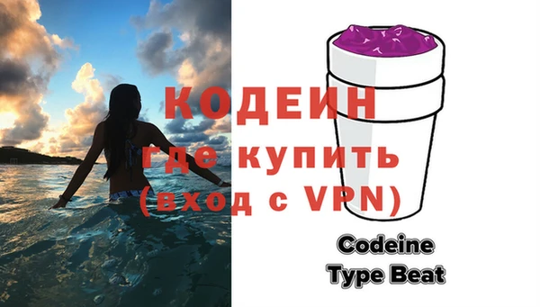 гидропоника Нягань