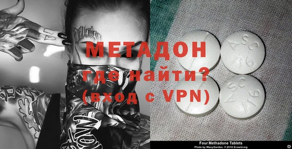 дистиллят марихуана Няндома