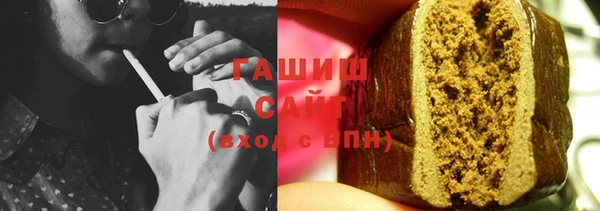 дистиллят марихуана Няндома