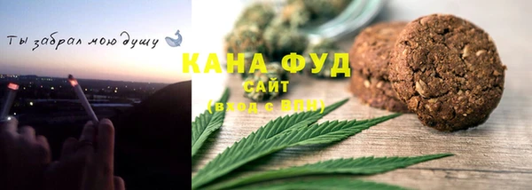 гидропоника Нягань