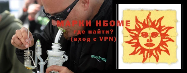 гидропоника Нягань