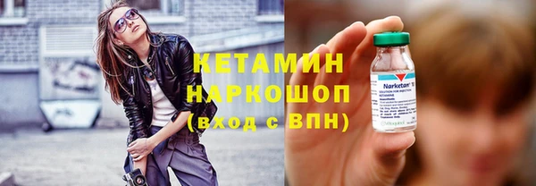 кокс Нязепетровск