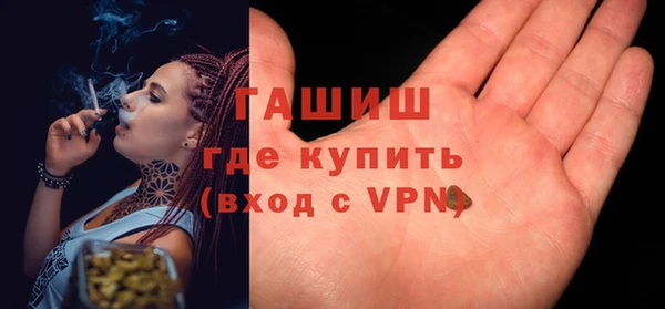 гидропоника Нягань