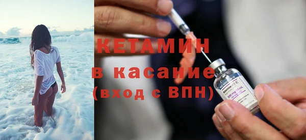 гашиш Новозыбков