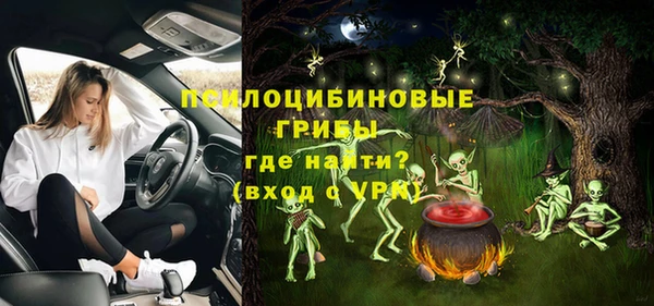 дистиллят марихуана Няндома