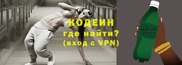 кокс Нязепетровск