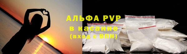 MDMA Premium VHQ Арсеньев