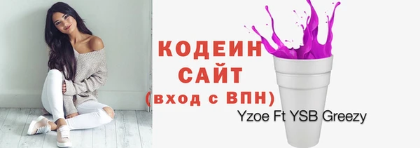 мефедрон VHQ Остров