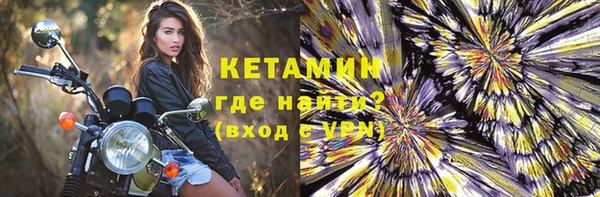 мефедрон VHQ Остров