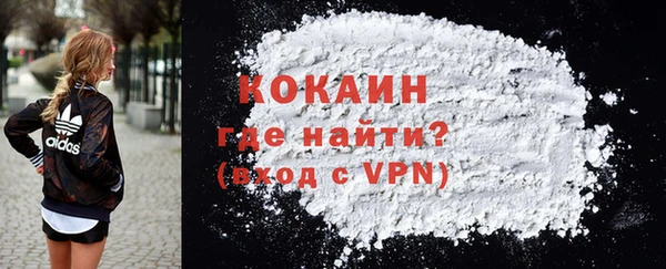 мефедрон VHQ Остров