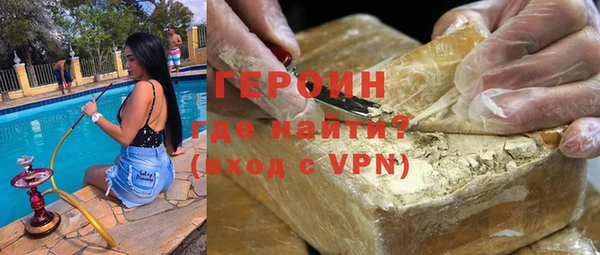 мефедрон VHQ Остров