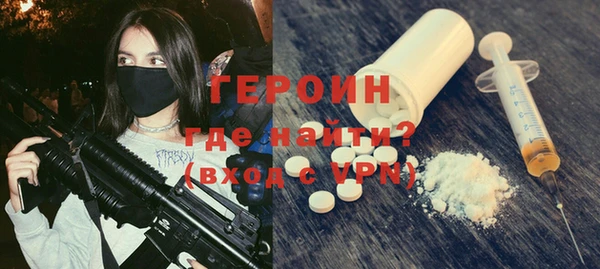 дистиллят марихуана Няндома