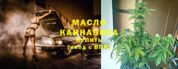 гидропоника Нягань