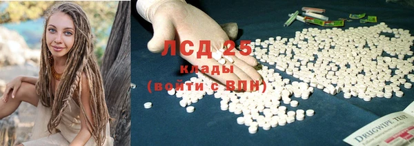гидропоника Нягань