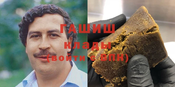 кокс Нязепетровск