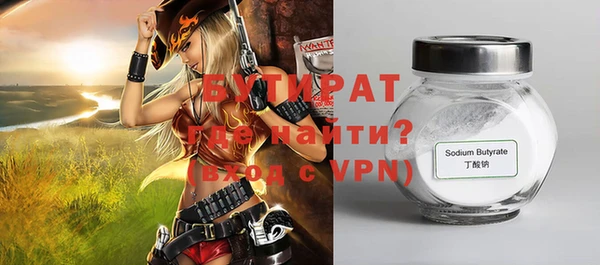 дистиллят марихуана Няндома
