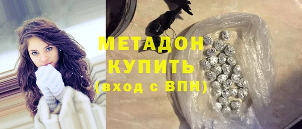 кокс Нязепетровск