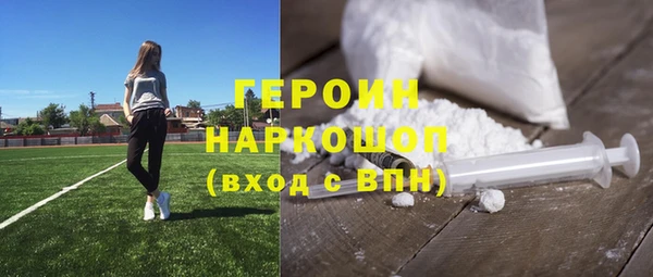 мефедрон VHQ Остров