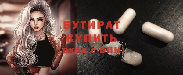 гидропоника Нягань