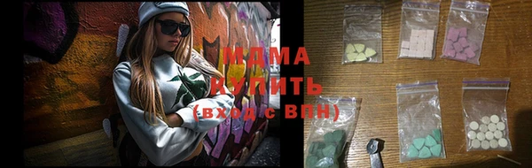 дистиллят марихуана Няндома
