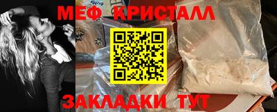 apvp Кандалакша