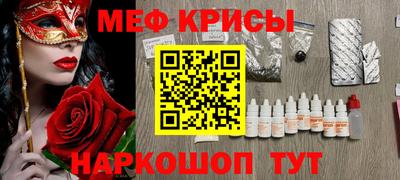 apvp Кандалакша