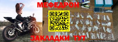 кокаин премиум Камышлов