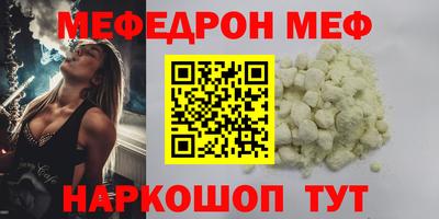 apvp Кандалакша