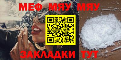 apvp Кандалакша