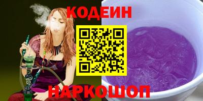 мефедрон мука Канаш