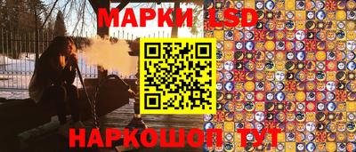 apvp Кандалакша