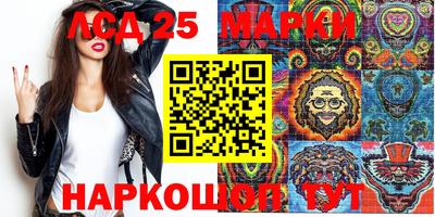 кокаин премиум Камышлов