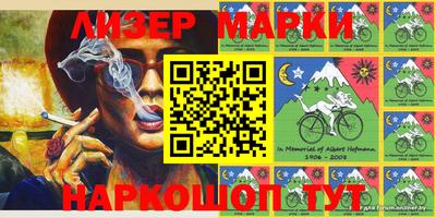 мефедрон мука Канаш