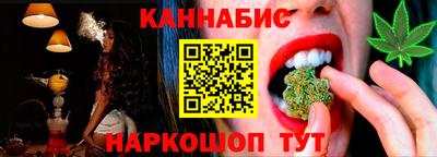 мефедрон мука Канаш