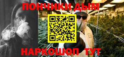 apvp Кандалакша