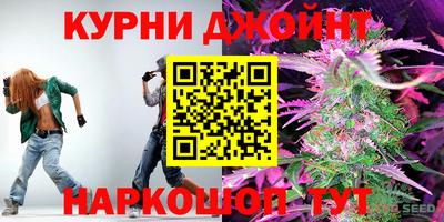 мефедрон мука Канаш