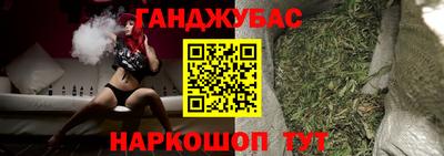кокаин премиум Камышлов