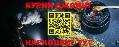 кокаин премиум Камышлов