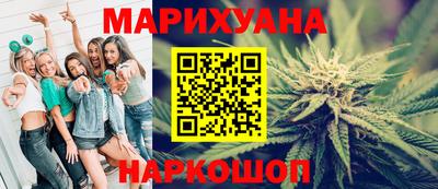 а пвп мука Абакан