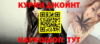 кокаин премиум Камышлов