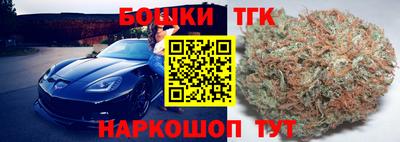 apvp Кандалакша