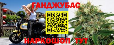 apvp Кандалакша