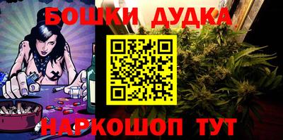 apvp Кандалакша