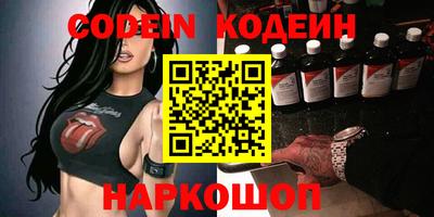 мефедрон мука Канаш