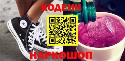 скорость mdpv Абинск