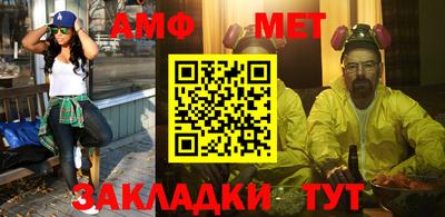 apvp Кандалакша